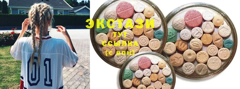 mega маркетплейс  Губаха  Ecstasy 280мг 